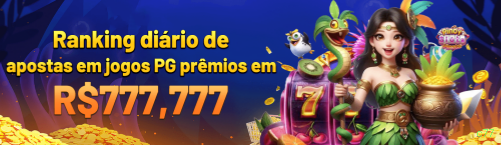 Configurações úteis dentro do app c77