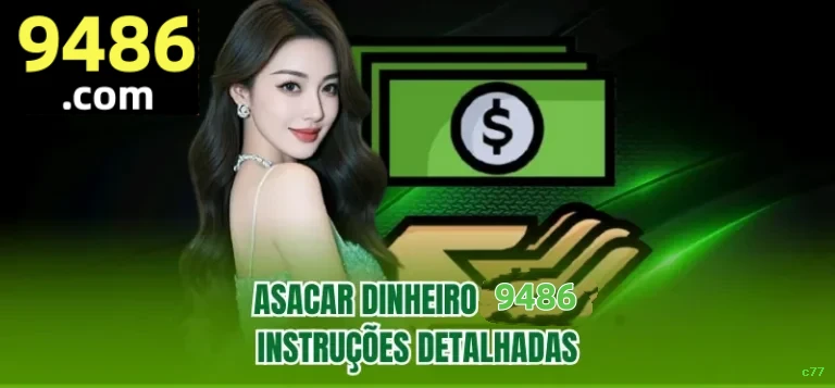 Aplicativo móvel c77 para iOS e Android